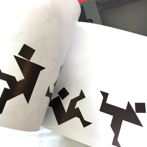 Tangram - Picture 7 of 14